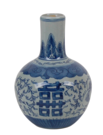 7″ Blue and White Double Happiness Gourd Mini Vase