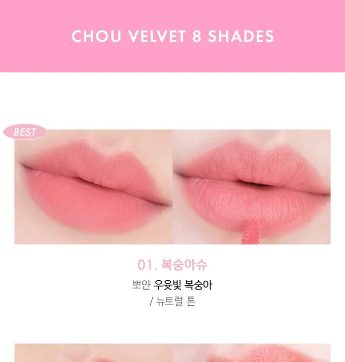 Amuse Chou Velvet Moisturizing Lip Tint 01 Boksoonga Chou 4g