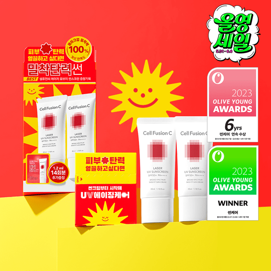 Cell Fusion C Laser UV Sunscreen 35ml+35ml (+2-Week Trial Kit) Special Set