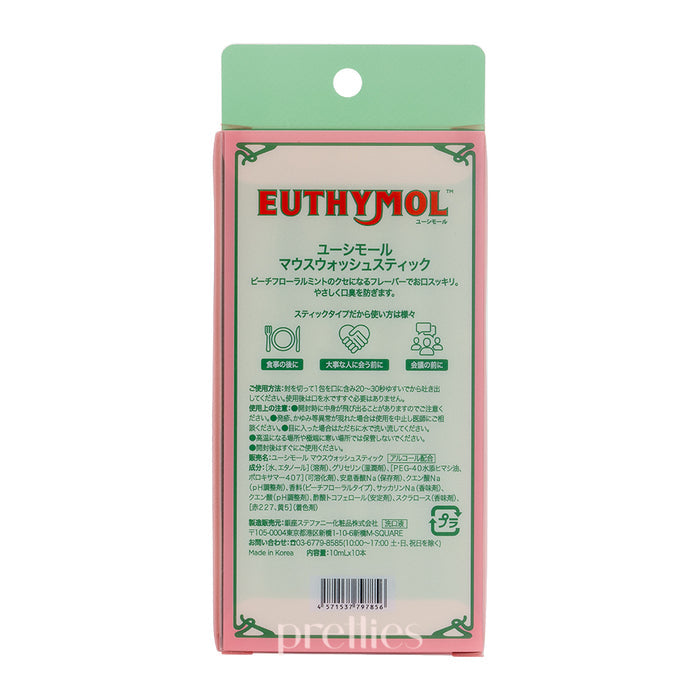 EUTHYMOL Original Mouthwash 10 Sticks (Peach Floral Mint)