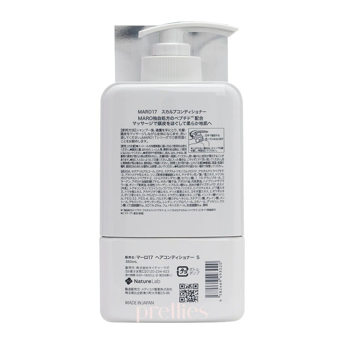 MARO MARO17 Men's Collagen Conditioner 350ml