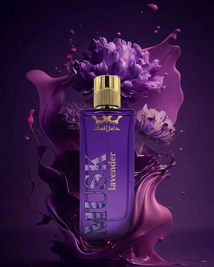 Musk Al Tahara Lavender Eau de Parfum Spray ~ 85ml / 2.87 fl oz
