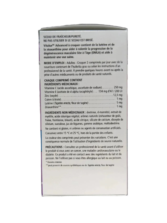 Vitalux® Advanced Chewable