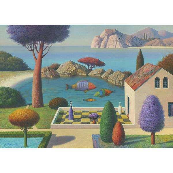 A 1000-piece jigsaw puzzle from heye titled "Big Fishes" depicting a vibrant scene with big fish in an underwater world, featuring a house, chess board, and lush landscape.