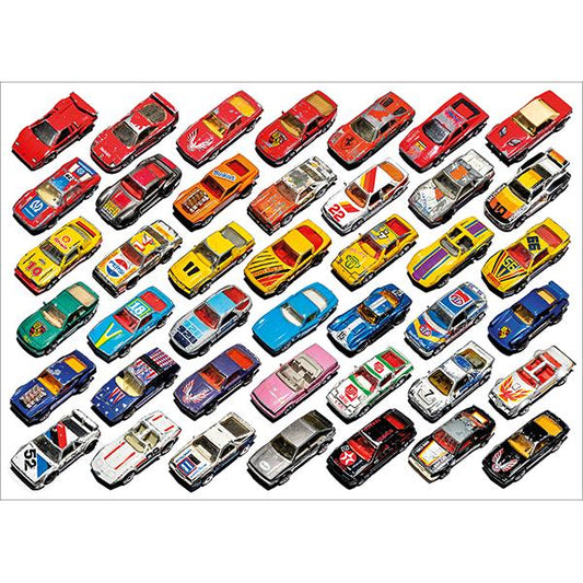 happily puzzle image of A collection of colorful toy cars arranged in a grid pattern.