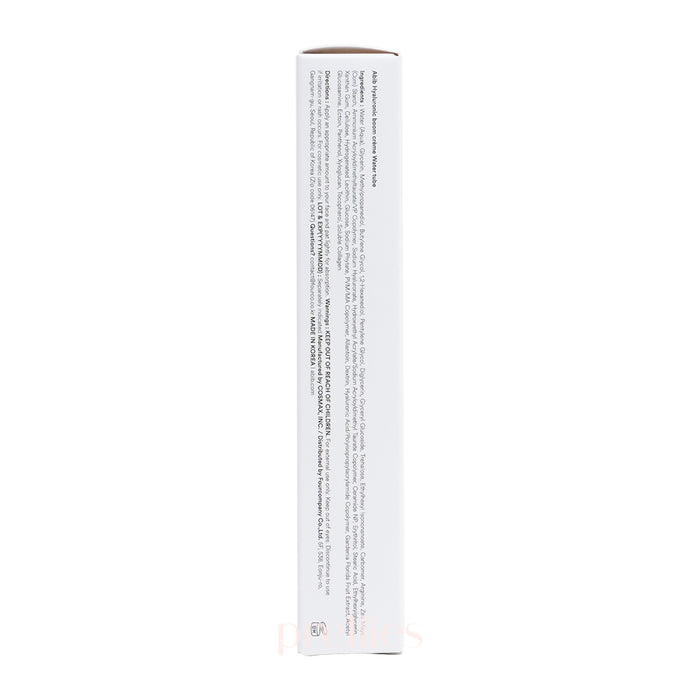 Abib Hyaluronic Boom Creme Water Tube 75ml