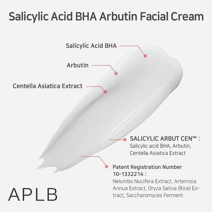 APLB Salicylic Acid BHA Arbutin Facial Cream 55 mL