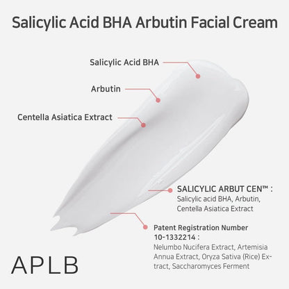 APLB Salicylic Acid BHA Arbutin Facial Cream 55 mL