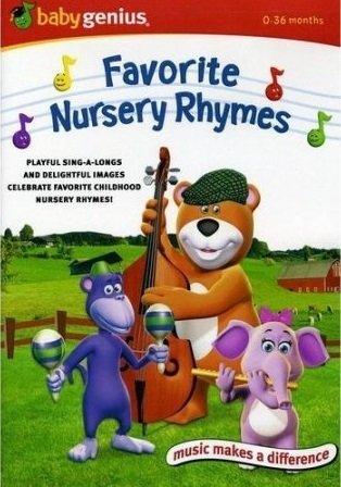 Baby Genius Favorite Nursery Rhymes DVD cover with cartoon bear, monkey, and elephant playing music outdoors.