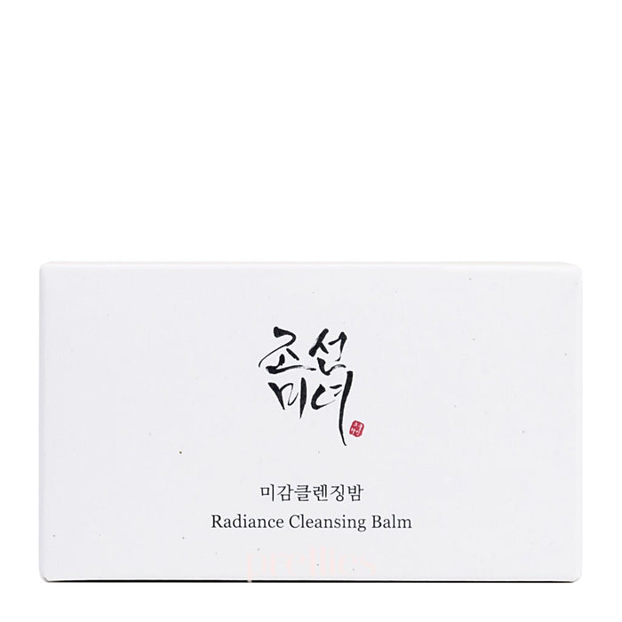 Beauty of Joseon Radiance Cleansing Balm 100ml