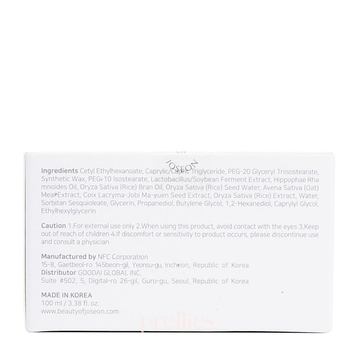 Beauty of Joseon Radiance Cleansing Balm 100ml