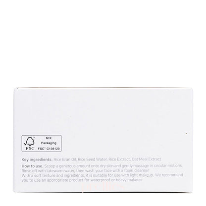 Beauty of Joseon Radiance Cleansing Balm 100ml