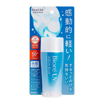 BIORE UV AQUA Rich Watery Gel SPF50+ PA++++ 70ml