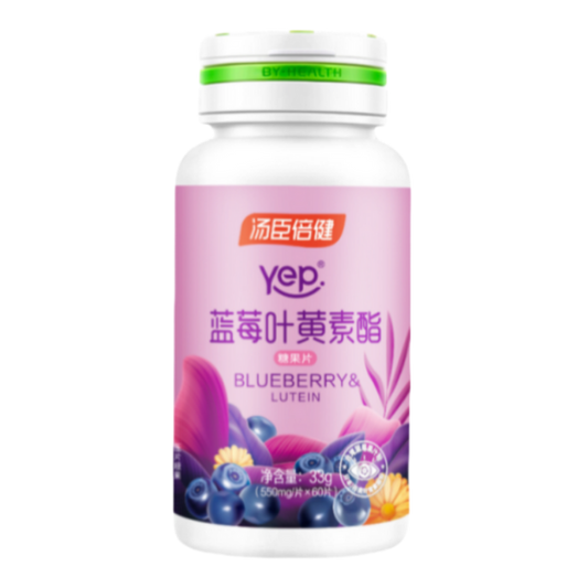 BYHEALTH Blueberry&Lutein 60 TABLETS