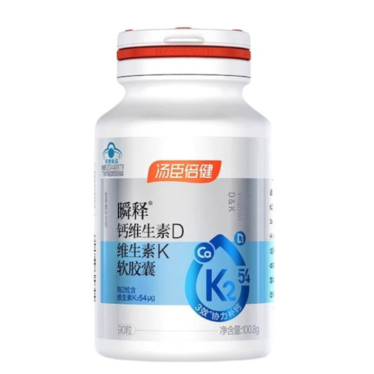 BYHEALTH Liquid Calcium DK Vitamin