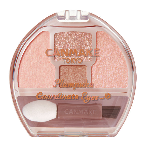 CANMAKE Plumpuku Coordinate [NEW]
