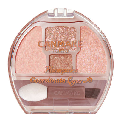 CANMAKE Plumpuku Coordinate [NEW]