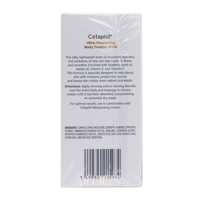 Cetaphil Ultra-Nourishing Body Treatment Oil 125ml