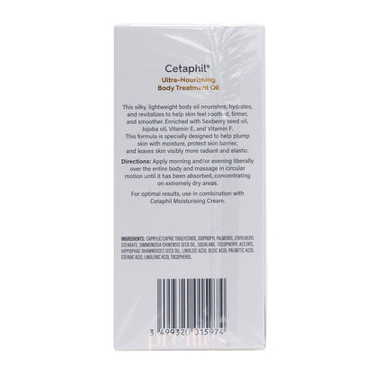 Cetaphil Ultra-Nourishing Body Treatment Oil 125ml