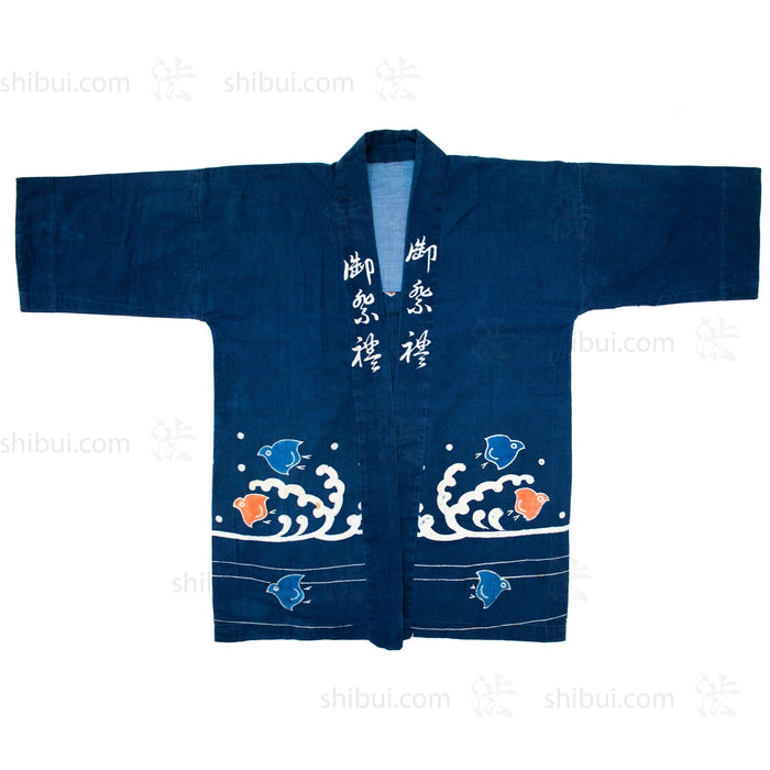 Chidori Festival Coat | Happi Coat