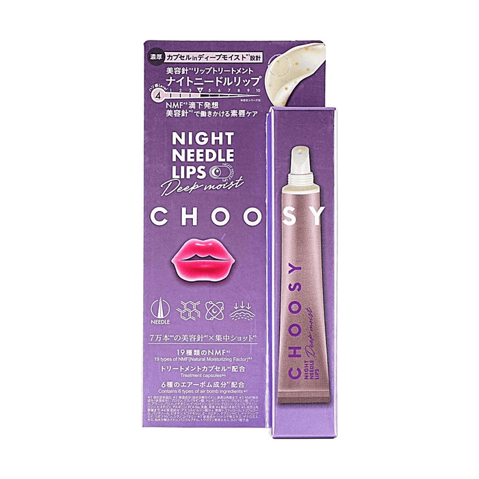 CHOOSY Night Needle Lip Deep Moist 15 g
