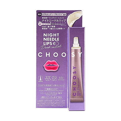 CHOOSY Night Needle Lip Deep Moist 15 g
