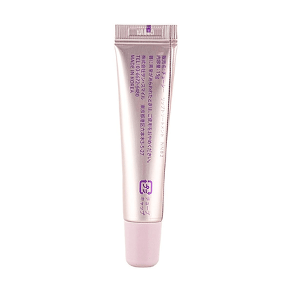 CHOOSY Night Needle Lip Deep Moist 15 g