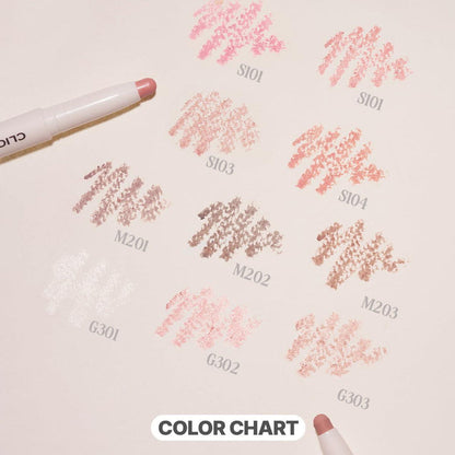 CLIO Soft Blending Eyeshadow Stick