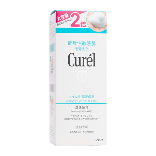 Curel Intensive Moisture Care Foaming Wash 300ml