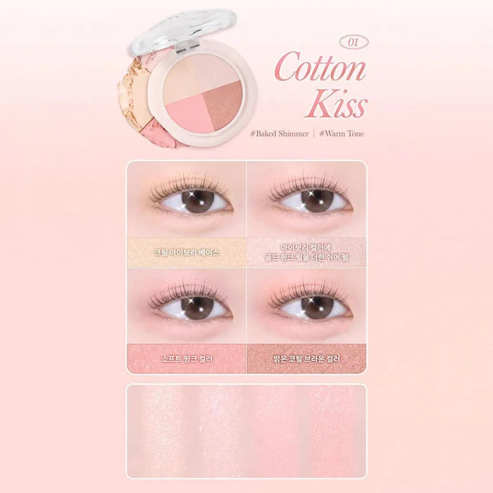 Dasique Multi Quad Shadow 3.5 g