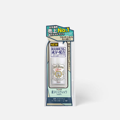 Deonatulle Deodorant Soft Stone White Deodorants & Antiperspirants Stick 20g