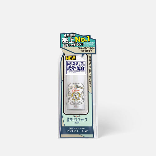 Deonatulle Deodorant Soft Stone White Deodorants & Antiperspirants Stick 20g