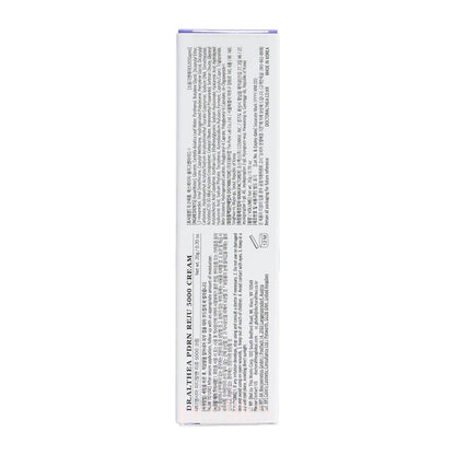 Dr.Althea Reju 5000 (PDRN 5,000ppm) Relif Cream 20g