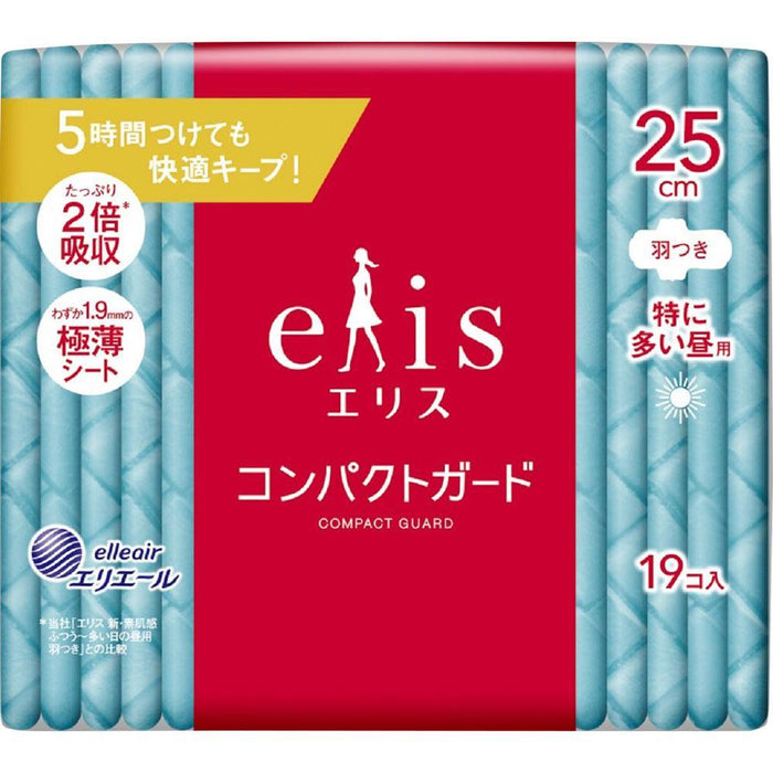 Elleair Elis Compact Guard Sanitary Napkin Especially Heavy Day W/ Wing 19 pcs