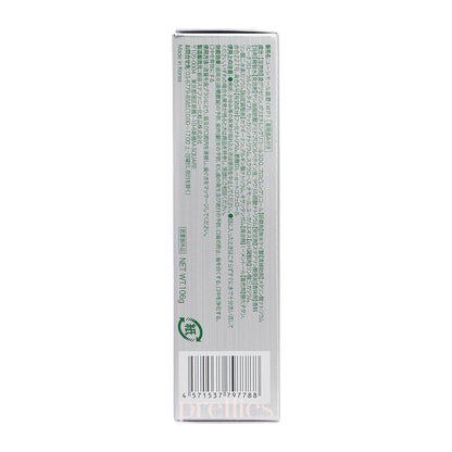 EUTHYMOL Original Toothpaste - Whitening (Peach Floral Mint - Pink) 106g