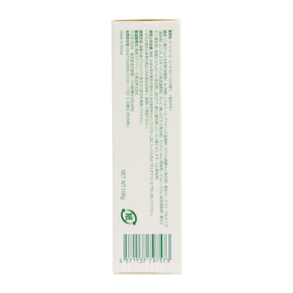 EUTHYMOL Original Toothpaste (Peach Floral Scent) 106g
