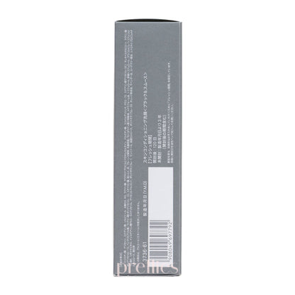 FANCL Skin Conditioning Cream Wash - Black & Smooth 90g
