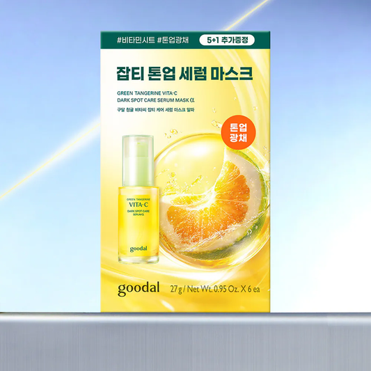 GOODAL Green Tangerine Vita C Dark Spot Care Serum Mask Alpha 5+1pcs