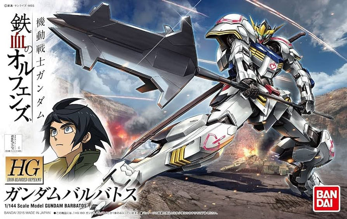 Gundam Barbatos IBO HG 001