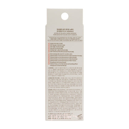 HEVEBLUE Salmon Caring Centella Newpair PDRN Booster 100,000 Shot Essence 5ml