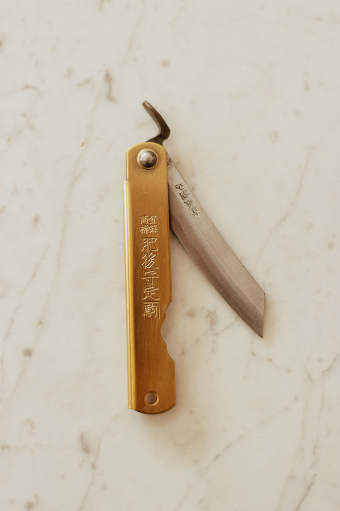 Higonokami Knives