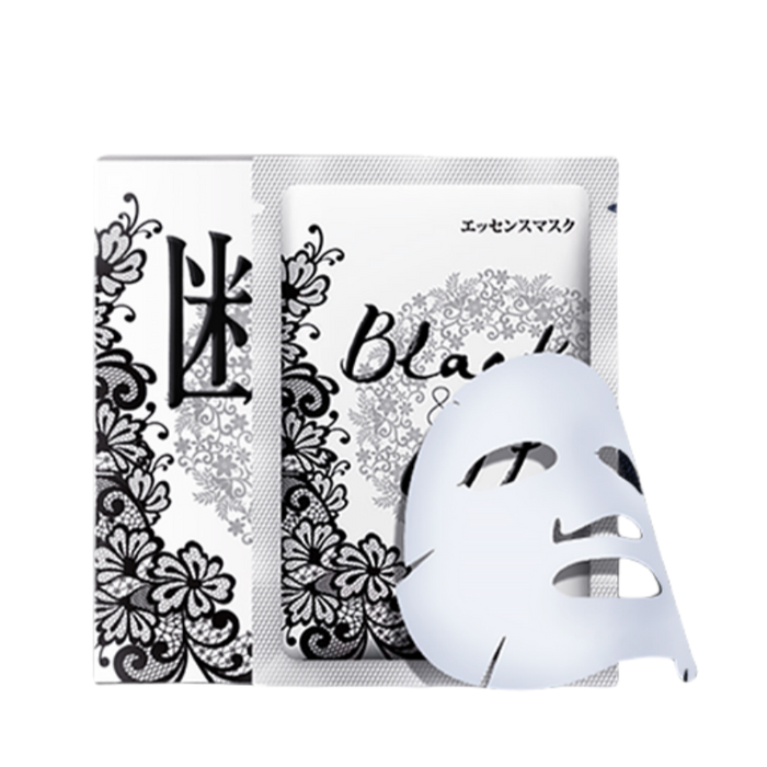 IAPETUS Black Off Mask
