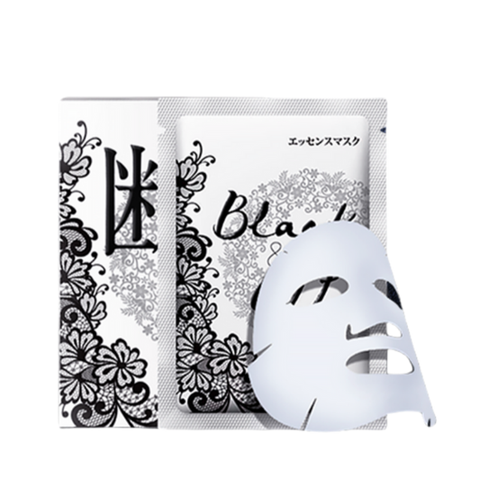 IAPETUS Black Off Mask