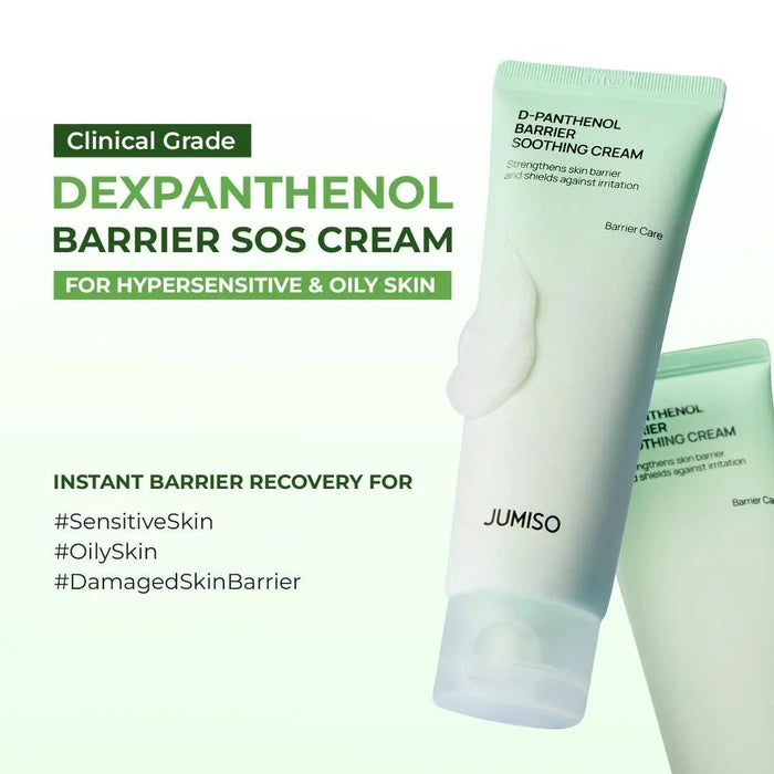 JUMISO D-Panthenol Barrier Soothing Cream 80 mL