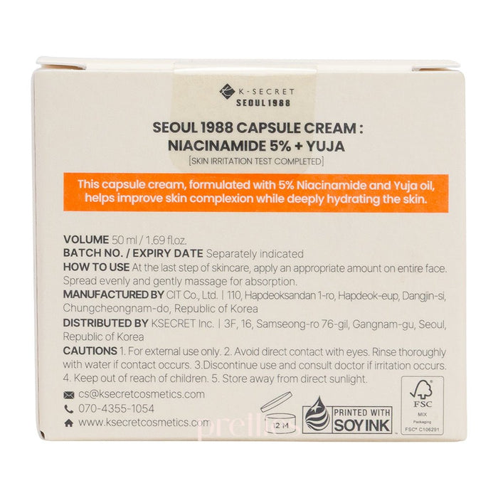 K-secret Eye Cream Capsule Cream : Niacinamide 5% + Yuja 50ml