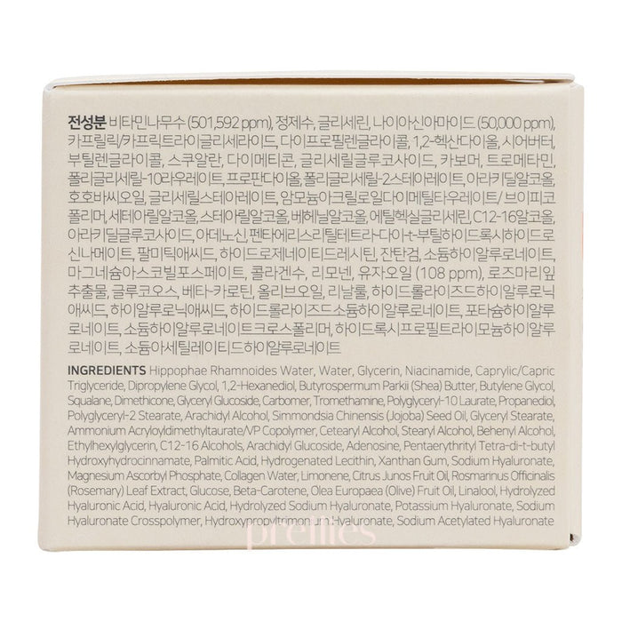 K-secret Eye Cream Capsule Cream : Niacinamide 5% + Yuja 50ml