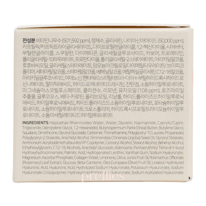 K-secret Eye Cream Capsule Cream : Niacinamide 5% + Yuja 50ml
