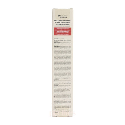 K-secret Eye Cream : Retinal Liposome 4% + Fermented Bean 30ml
