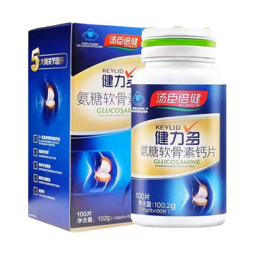 KEYLID Glucosamine Chondroitin Calcium Tablets BY-HEALTH - myernk