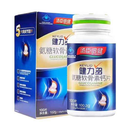 KEYLID Glucosamine Chondroitin Calcium Tablets BY-HEALTH - myernk